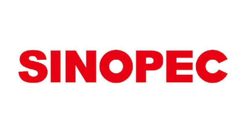 Sinopec Pledges to Fuel Sri Lanka’s Future Prosperity at Distributor Felicitation Event